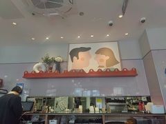 -必胜客(龙茗店)