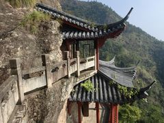-大慈岩风景区