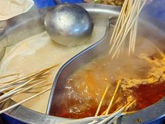-马路边边串串香(大成路店)