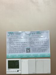 -重庆军美医疗美容医院