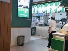 -费大厨辣椒炒肉(万家丽一店)