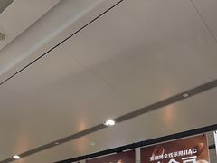 -麦当劳(北京大兴机场二层国内到达(安检外)店)