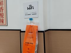 -汤小云火锅米线(钻汇广场店)