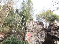 -常德桃花源景区