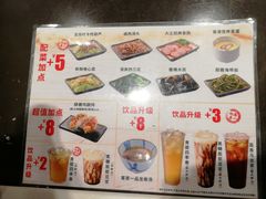 -永和大王(茉莉上新·友谊店)
