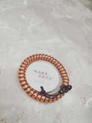 -可可丽舍