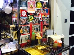 -利强记北角鸡蛋仔(弥敦道店 )