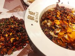 -椒爱水煮鱼川菜(CBD万达店)