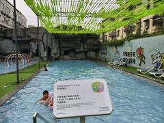 -水善汇旗舰店(金牛路店)