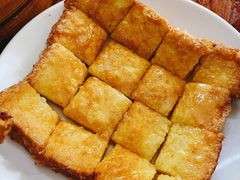 炸西多士-恒兴发茶店(水巷口店)