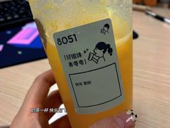 -喜茶(杭州滨江宝龙店)