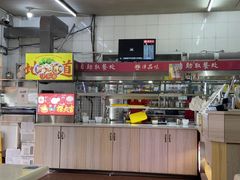 -津品味小吃(大学湾店)