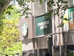 -星巴克(汾阳路店)
