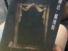 -猫尾侦探俱乐部·剧本杀·狼人杀