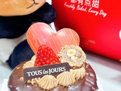 -多乐之日(颐堤港店)