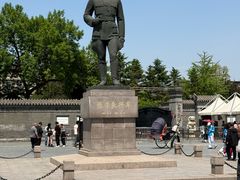-张学良旧居陈列馆