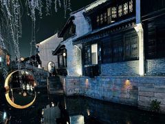 -嘉兴月河历史街区
