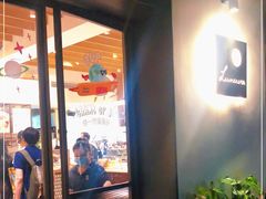 -Luneurs(幸福里店)