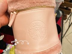 -星巴克(广州番禺钻汇广场分店)