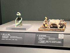 -广西壮族自治区博物馆