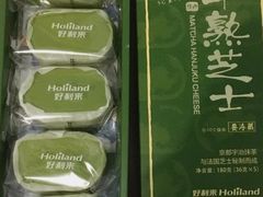 -好利来(熙地港店)