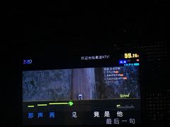 -麦度量贩式KTV(中联广场店)
