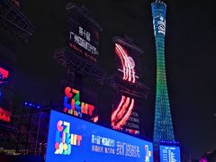 -海心沙亚运公园