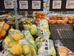 -沃尔玛(平阳鳌江店)