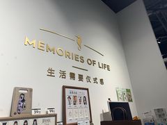 -海马体照相馆(天津世纪都会店)