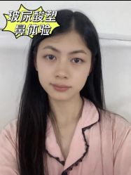 -广东韩妃整形外科医院