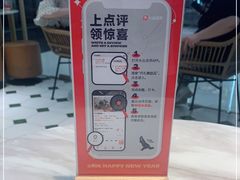 -丹礼糖甜品