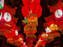 -深圳锦绣中华民俗村