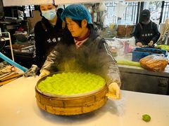 -葑门横街
