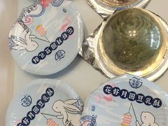 -永和大王(巨峰路店)