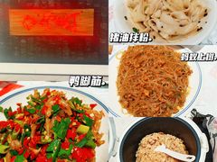 -壹盏灯(惠农店)