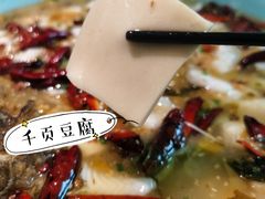 -姚姚酸菜鱼·金戈戈香港豉油鸡(喜荟城联名店)