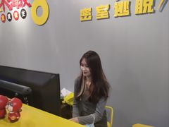 -不倒翁实景剧情密室逃脱(光明凤凰城站店)