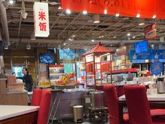 -金鼎轩(亚运村店)