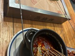 -老高烧烤(龙华星河iCO店)