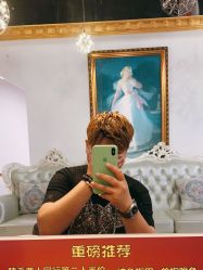 点击看大图 -沐染造型专业烫发染发