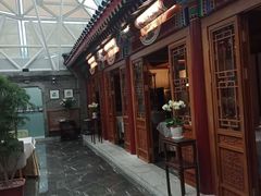 -北京古城老院厉晓麟精致菜