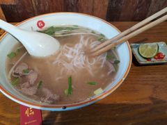 生滚牛肉河粉-越南牛肉河粉餐厅(书院巷店)