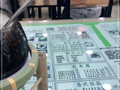 -玉椰林甜品店(创始店)