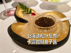 -西郊5号·Maggie 5