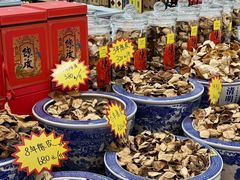 -佳佳美·囍悦水乡