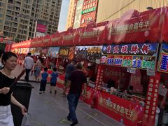 -百联南桥购物中心
