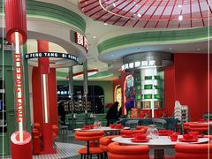 大堂-避风塘·金牌店·夜宵(金玉兰店)