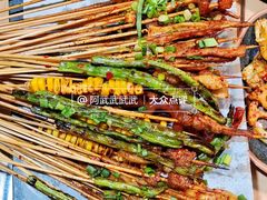 -86烧烤 | 江湖菜(石人总店)