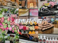 -资和信百货商场