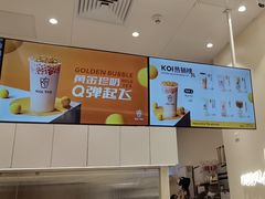 -KOI Thé(力宝广场店)